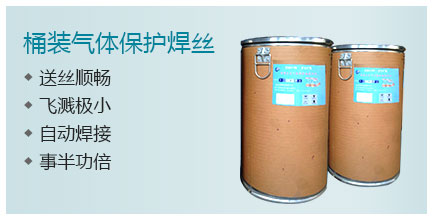 pc首頁產品1