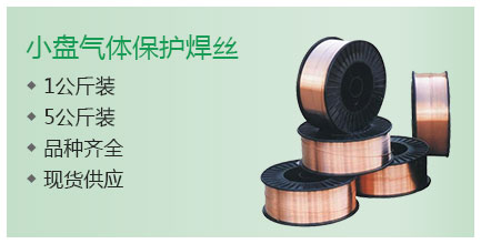pc首頁產品2