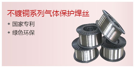 pc首頁產品4
