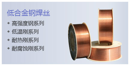 pc首頁產品6
